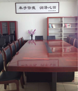 1543917792420243.png image.png